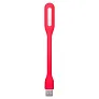  USB svjetlo