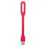  USB svjetlo