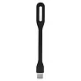  USB svjetlo