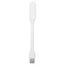  USB svjetlo