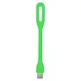  USB svjetlo