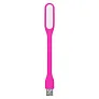  USB svjetlo