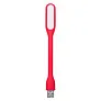  USB svjetlo