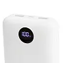  Air Gifts prijenosna baterija 10 000 mAh