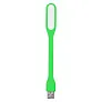  USB svjetlo