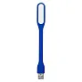  USB svjetlo