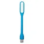  USB svjetlo