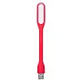  USB svjetlo