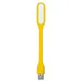  USB svjetlo