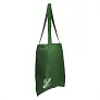  RPET shopping bag