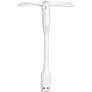  USB ventilator