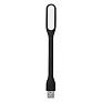  USB svjetlo