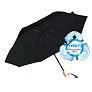  RPET automatic umbrella