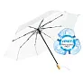  RPET automatic umbrella