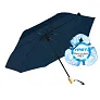  RPET automatic umbrella
