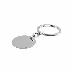 Metal keyring