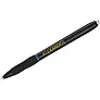 Sharpie® S-Gel ballpoint pen - Sharpie®