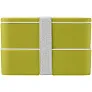 MIYO double layer lunch box