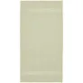 Amelia 450 g/m² cotton bath towel 70x140 cm