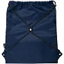 Adventure recycled insulated drawstring bag 9L