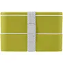 MIYO double layer lunch box
