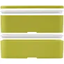 MIYO double layer lunch box