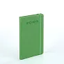 MEDINA II A6 planner