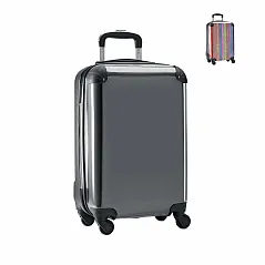 Kofer od ABS-a i PC-a
