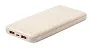 Yendik prijenosna baterija 8000 mAh