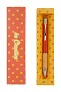 CreaBox Pen custom pen case