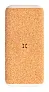 Limerick prijenosna baterija 8000 mAh