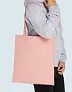  LH torba od recikliranog pamuka/poliestera - SG Accessories - BAGS (Ex JASSZ Bags)