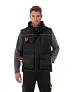  Expert Pro Workwear Bodywarmer - B&C Pro
