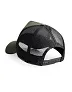  Dječja snapback šilterica - 5 panela - Beechfield