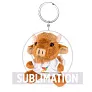 Vincent Plush wisent, keyring