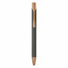 Metal ball pen