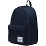 Herschel Classic™ reciklirani ruksak za prijenosno računalo 26L - Herschel