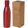 VASA 500 ml RCS certified recycled stainless steel copper vacuum insulated bottle