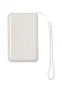 Surum prijenosna baterija, 5.000 mAh