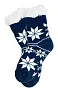Avena Christmas socks