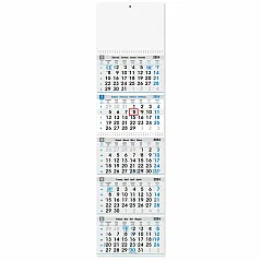 KALENDAR POSLOVNI PETERODIJELNI PLAVO/SIVI