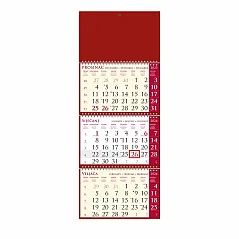 "Poslovni SIRIO cherry" trodjelni kalendar