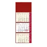  "Poslovni SIRIO cherry" trodjelni kalendar