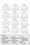 "TRODJELNI STOLNI VERTIKALNI" 12 sheets, format: 10x19 cm, desk calendar, P/50