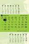  "TRODJELNI STOLNI VERTIKALNI" 12 sheets, format: 10x19 cm, desk calendar, P/50