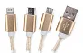 TAUS 3 in 1 USB cable