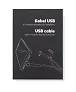 RICO 6 u 1 USB kabel
