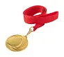 Konial medalja