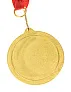 Konial medalja