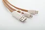 Koruku USB kabel za punjenje
